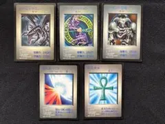 ク*@様 遊戯王 ゲームボーイ 特典 カード 激レア 希少 貴重 - メルカリ