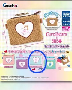 Care Bears×ILLIT もふもふポーシェット WONHEE ウォンヒ