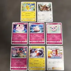 旧裏 ベイビィポケモン6枚セット - メルカリ