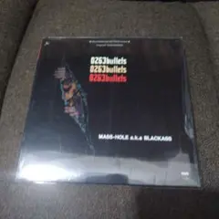 クーピー様 リクエスト 2点 まとめ商品