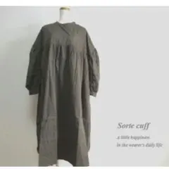 Sorte cuff ソルテカフ ソフトコットンギャザーワンピース