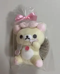 コリラックマ ぬいぐるみ　C賞　リラッくじ