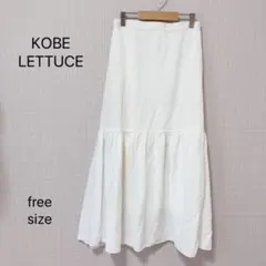 KOBE LETTUCE フレアスカート　白　シアーストライプティアードスカートのサムネイル
