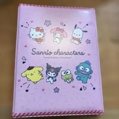 サンリオキャラクター シール帳