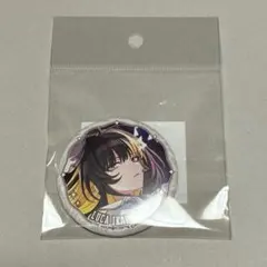 斑鳩ルカ 5.5th Live グリッター缶バッジ 限定品 未開封 シャニマス