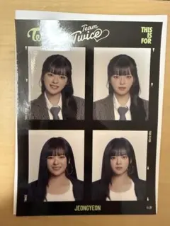 TWICE this is for ジョンヨン 証明写真ステッカー　特典トレカ