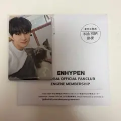 ENHYPEN アンケートトレカ7人セット