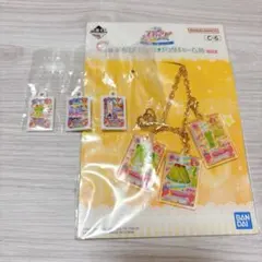 アイカツ 一番くじＣ賞＆ガチャ