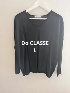 DoCLASSE ニット Vネック ブラック　サマーのサムネイル