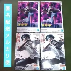 新品】HUNTER×HUNTER 複製原画3枚セット クロロvs.ヒソカ - メルカリ
