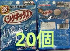 UHA シゲキックス ソーダ×20個のサムネイル