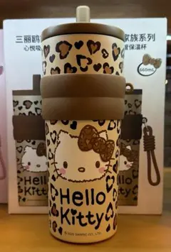 Hello Kitty ヒョウ柄タンブラー 660ml - メルカリ