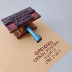 アメリカ ヴィンテージ メタルスタンプ 01034-10