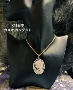 k18エレガントなNatural Agate ペンダント トップのサムネイル