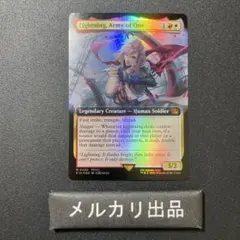 2026年最新】mtg foil シーンドライブ、ライトニングの人気アイテム