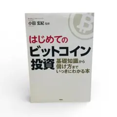 Item thumbnail for item 528d3052-995c-47f1-b678-c0fe426afe9b