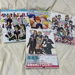 Item thumbnail for item 557354f9-61a5-4e8c-aa2e-0bc03abf3909