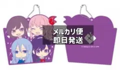 プロセカ　キーホルダー　ニーゴ