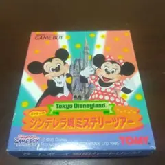 ディズニーランド(USA)40周年 記念トレーディングカード - DL - メルカリ