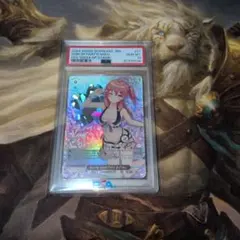 ⭐️ホロライブ⭐️新時代のアイドル⭐️ぺこら⭐️PSA10⭐️ - メルカリ