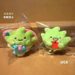 【限定品】＊すみっコぐらし　てのりぬいぐるみ（ざっそう）計2点