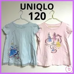 UNIQLO Disney ディズニープリンセス Tシャツ 2枚セット