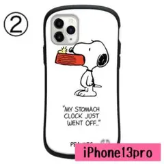iPhoneケース スヌーピー iPhone13pro シンプル 大人かわいい