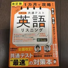 Item thumbnail for item 1fd38bde-3011-460f-80ef-b9420639d827