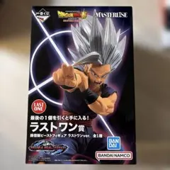 ドラゴンボール 一番くじ 孫悟飯ビースト ラストワン フィギュア