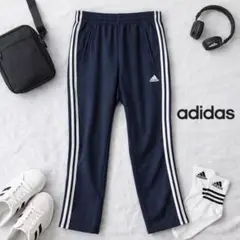 adidas アディダス トラックパンツ ネイビー 3ライン climelite