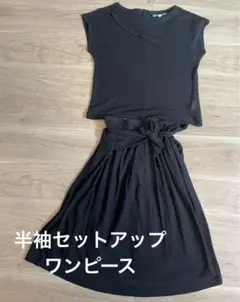 Item thumbnail for item a359760d-cc76-4a84-890b-96ec07b9742e