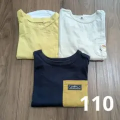 長袖カットソー 110 トップス3枚 まとめ 男の子向け