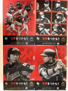 超入手困難の大量5枚セット】WBC 2009クリアファイル - メルカリ