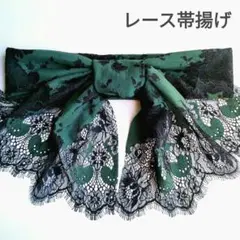 Item thumbnail for item f99e01de-806f-40d1-99fb-1fb47c6ba7c7