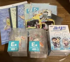 ユーリ!!! on ICE グッズまとめ売り