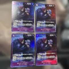 ロシナンテ&ロー SR パラレル 4枚セット EB04-038 - メルカリ