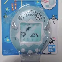 たまごっち 一番くじ コンパクトミラー Ｃ賞 ブルー