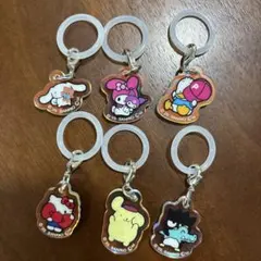 サンリオ めじるしチャーム 6個セット