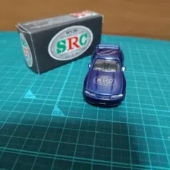 トミカ 日産スカイラインGT-R R32 SRCガリバー特注