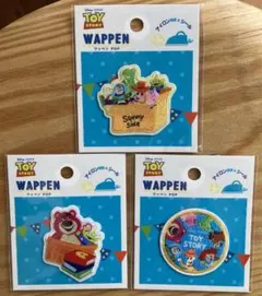 【新品未開封】ディズニー　トイストーリー　ワッペン　3点セット♪