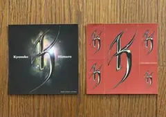 【非売品＆レア！】氷室京介／初回限定生産プレス分（ステッカー3枚）