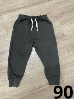 パンツ 長ズボン 90cm