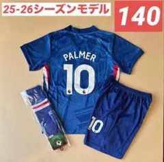 twin +1様 リクエスト 2点 まとめ商品