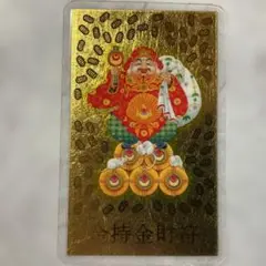 2025年最新】純金 ラミネートの人気アイテム - メルカリ