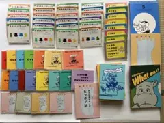 ヒッポ ファミリークラブ 7カ国語 CD47枚 テキスト25冊 聞き流し