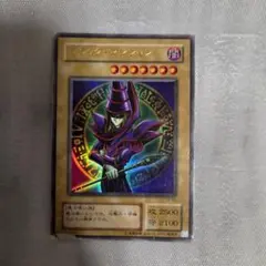 遊戯王 ブラック・マジシャン EX-06 - メルカリ