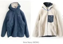 【4月月初まで】パタゴニア　人気アウター