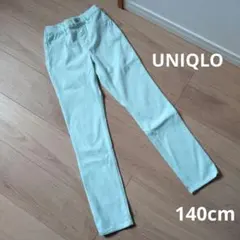 UNIQLO　ストレッチパンツ　140cm