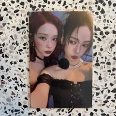 aespa drama 台湾 限定 kmonster 特典トレカ ウィンター Amazon.co.jp: aespa drama ウィンター トレカ セット ワーナー