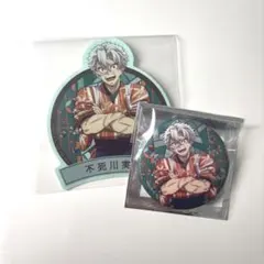 鬼滅の刃 東武動物公園 不死川 実弥 ステッカー 缶バッジ